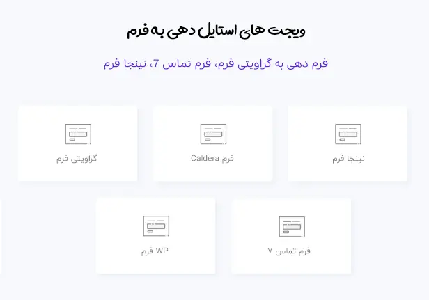 PowerPack Pro 3 powerpack pro ux 2